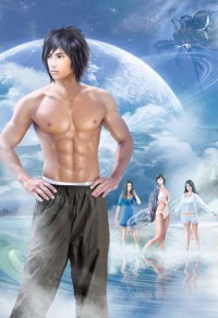 聖天尊