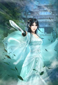 长啸逸仙踪